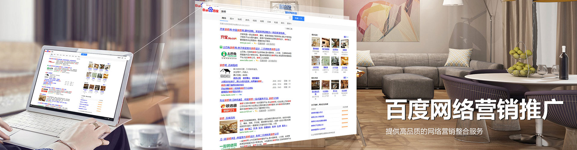 师宗快手信息流