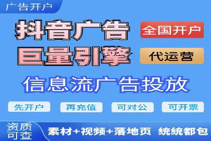 百度推广的秘诀：看这些企业如何操作