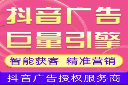 提升广告效果：SEM代理的秘诀